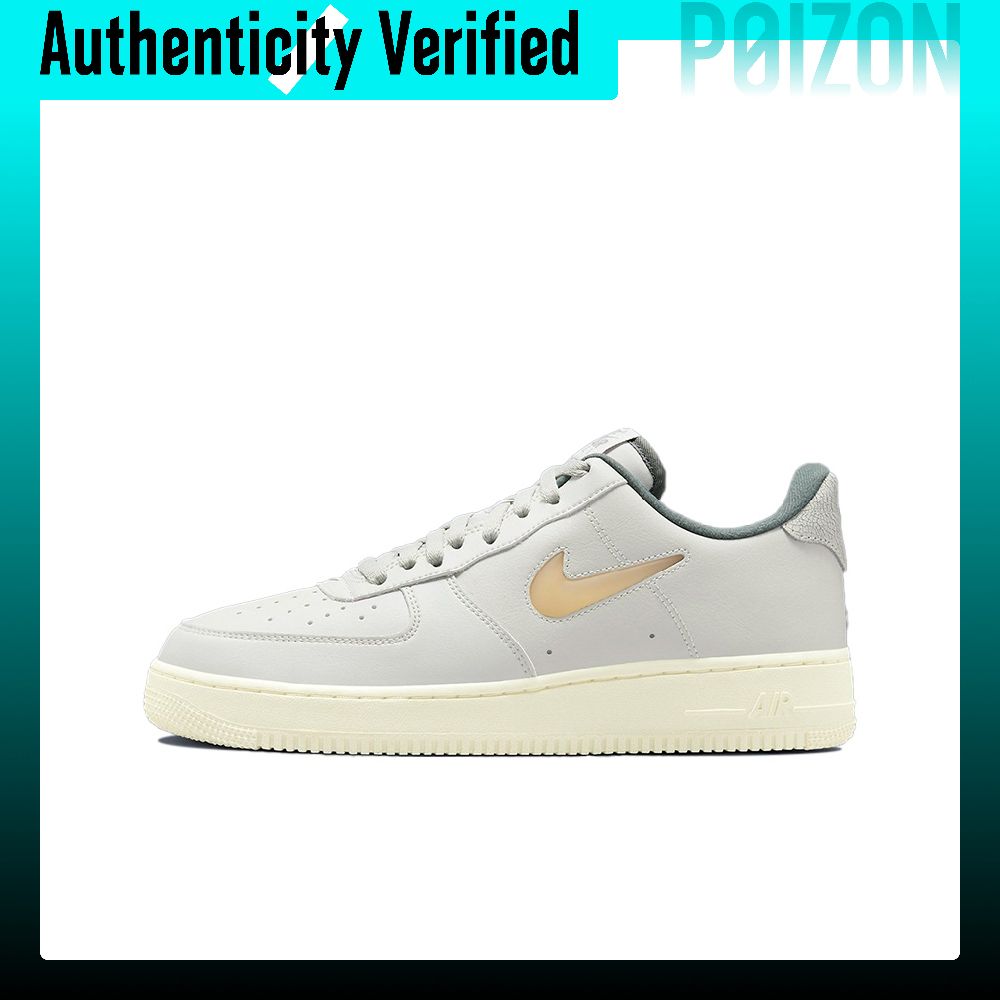 Nike Air Force 1 Skate Shoes M - Nike Shoes Air Force 1 ulasan dan harga