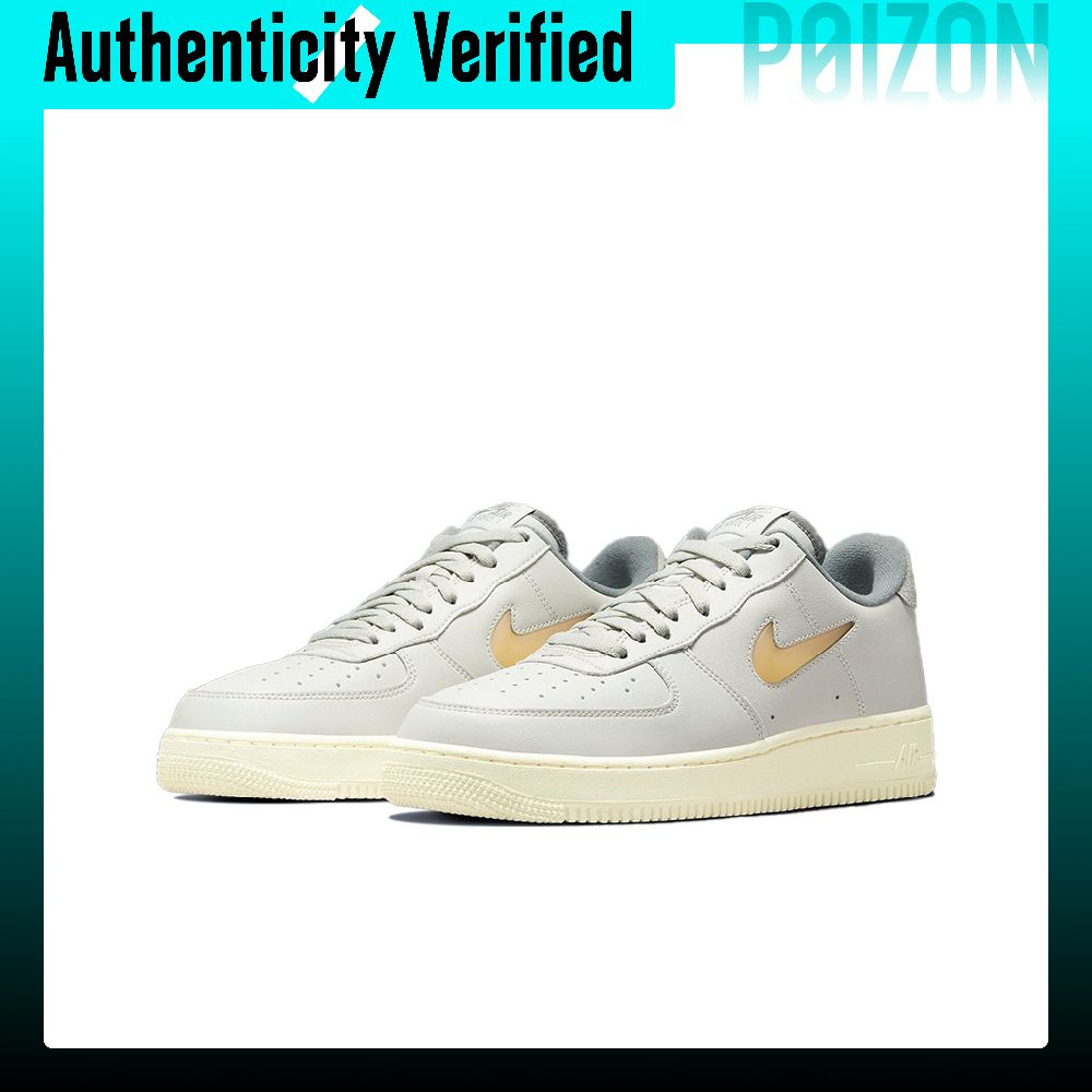 Nike Air Force 1 Skate Shoes M - Nike Shoes Air Force 1 ulasan dan harga